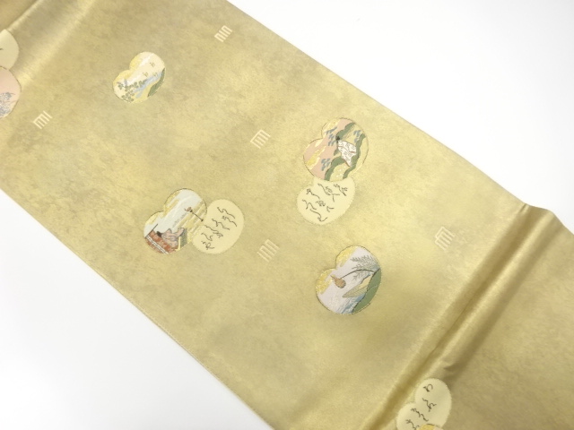 引箔　源氏絵巻模様織り出し　袋帯